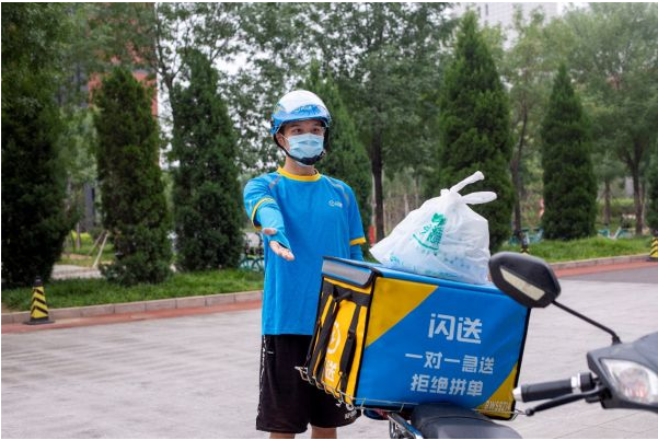闪送践行社会责任 鼓励闪送员利他助人，温暖每段递送旅程